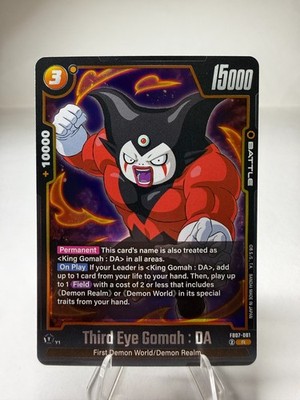 Third Eye Gomah : DA FB07-081 R Foil Dragon Ball Super Wish For Shenron