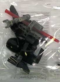 One Sealed Bag from LEGO Star Wars Buildable Figures Kylo Ren 75117 with Helmet