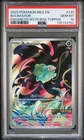 2025 POKEMON MEG EN-MEGA EVOLUTION ENHANCED BOOSTER BOX TOPPER BULBASAUR PSA 10