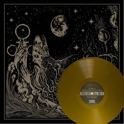H P Lovecraft - Anima Morte - Dagon & Others Vinyl LP Cadabra Records New Sealed