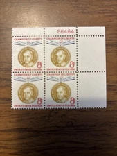 1959 8c Champion of Liberty - Ernest Reuter Mint Stamp Plate Block #1137