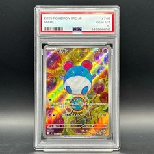 Marill #748 Prices | Pokemon Japanese Start Deck 100 Battle