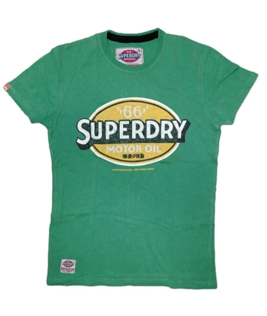 T Shirt Uomo Superdry Serie Motor Oil Taglia S Verde Vintage manica corta