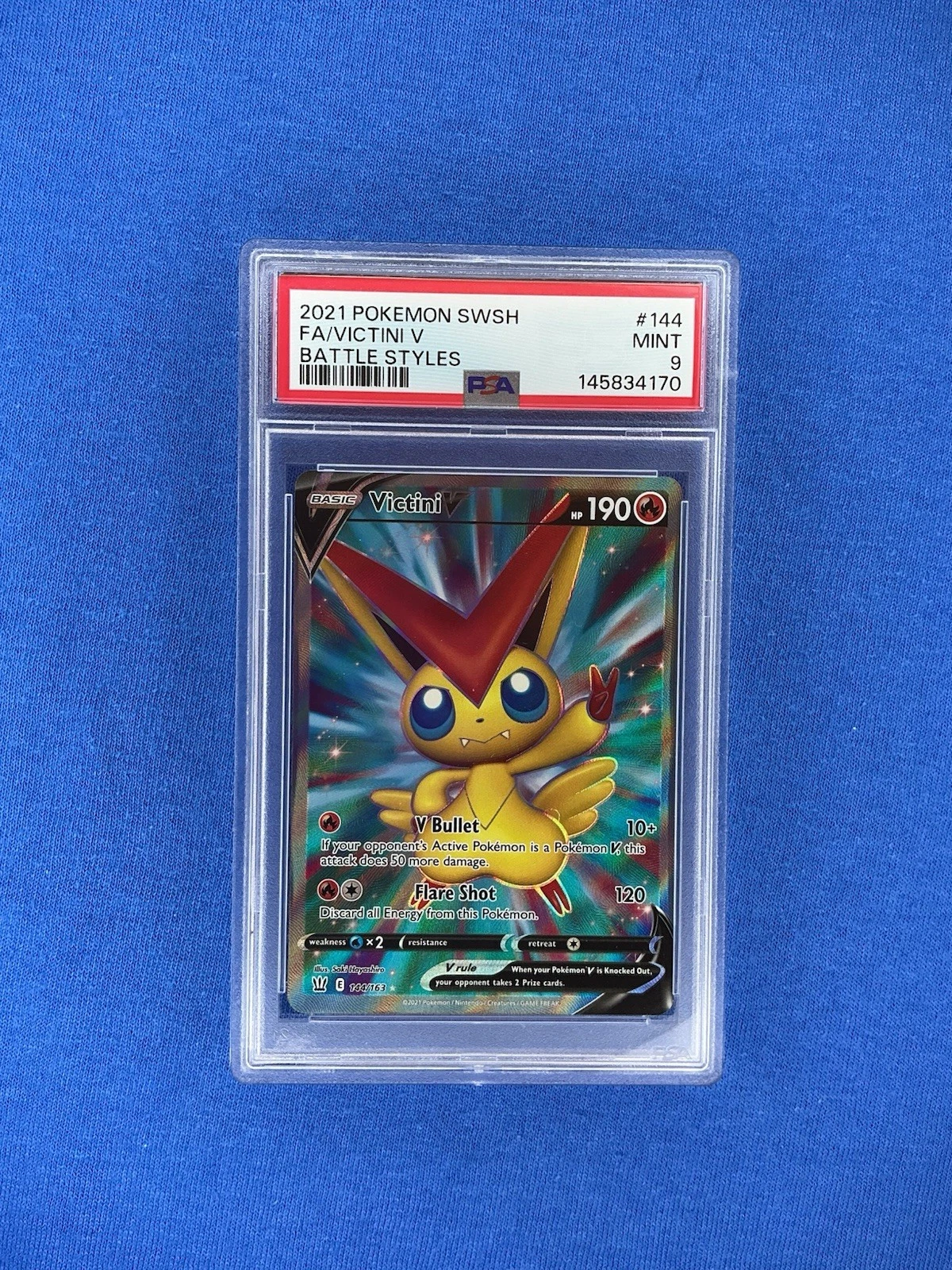 eBay