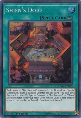 Yugioh! LP Shien's Dojo - SPWA-EN049 - Super Rare - 1st Edition Lightly Played, 