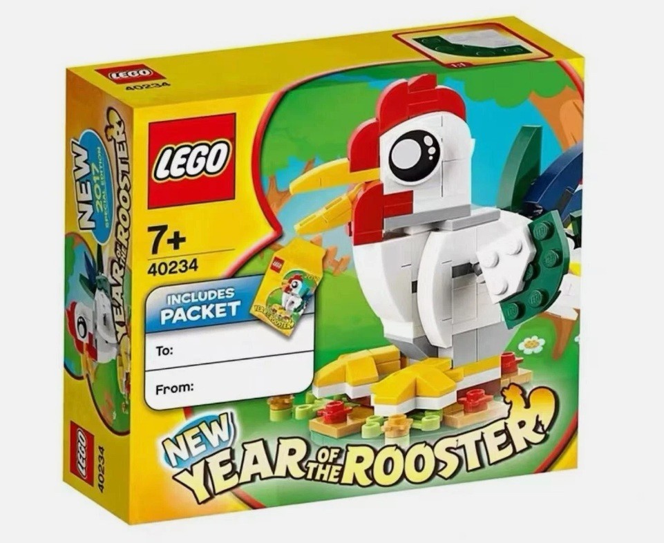 ニャンコ LEGO Seasonal: Year of the Rooster (40234) for sale online | eBay