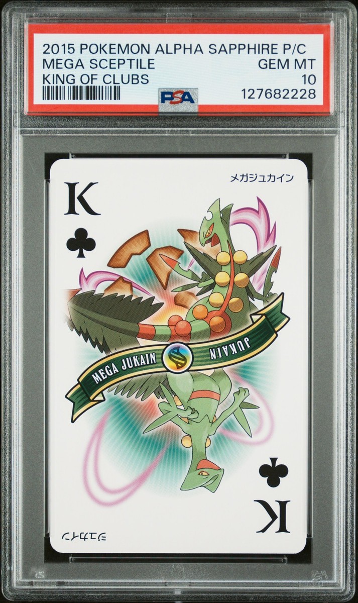 2015 POKEMON ALPHA SAPPHIRE PLAYING CARDS KING OF CLUBS MEGA