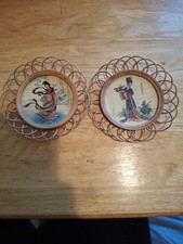Vintage Japanese Bamboo Coasters W/ Woven Rat...