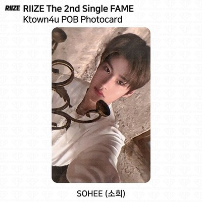 RIIZE The 2nd Single Album FAME Ktown4u POB Photocard KPOP K-POP