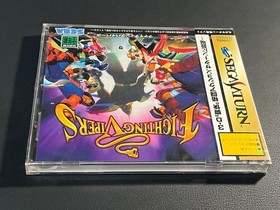 Sega Saturn Fighting Vipers Brand New Unopened SEGA Japanese version 29a