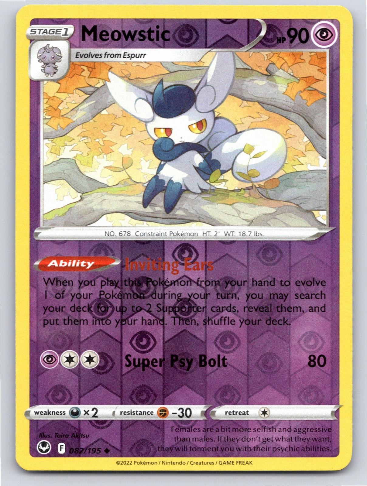 POKEMON MEOWSTIC SILVER TEMPEST 082/195 REVERSE HOLO UNCOMMON NM A44418 FREE S&H