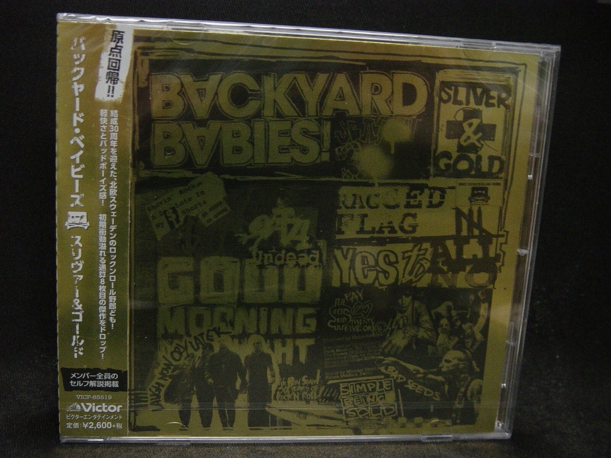 BACKYARD BABIES Sliver & Gold JAPAN CD Hellacopters Wildhearts