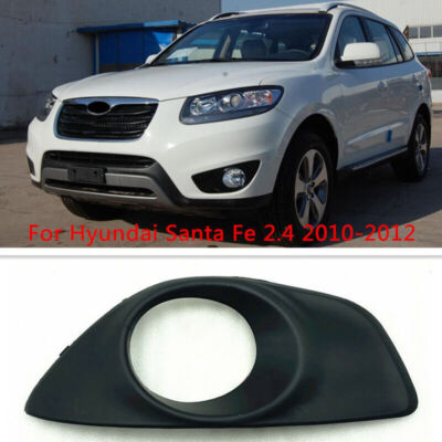 For Hyundai Santa Fe 2.4 2010-2012 Black LH Front Bumper Fog Lamp Cover Bezel 1X