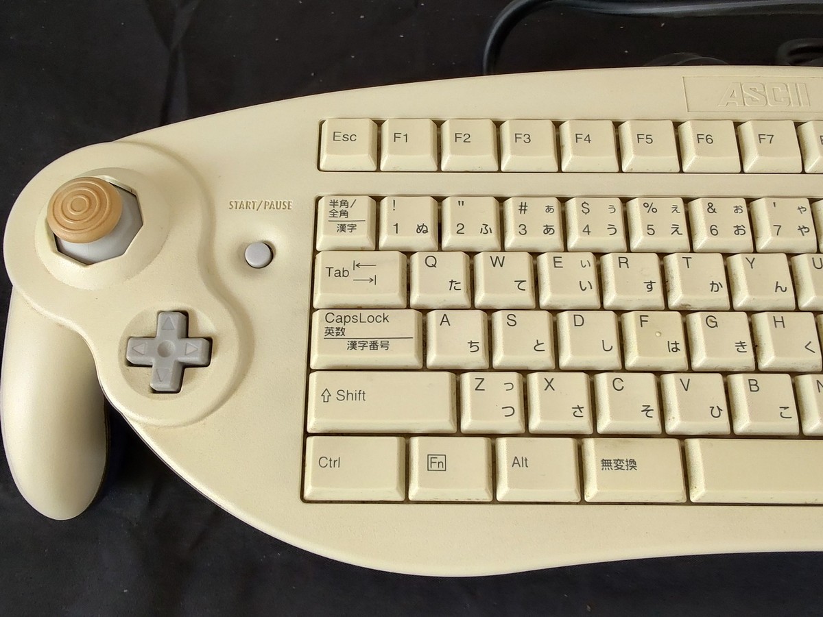 Nintendo GameCube ASCII keyboard Controller ACS-1901PO, not tested