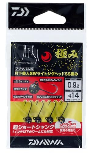 Daiwa Gekkabijin SW Light Jig Head - Super Short Shank Hook #12, 0.04oz (1.2g) For Plankton Worms, Pack Of 4