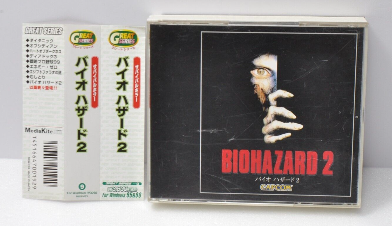 BIOHAZARD 2 Resident Evil 2 PC game Windows 95/98 Great Series 2000 CAPCOM  | eBay