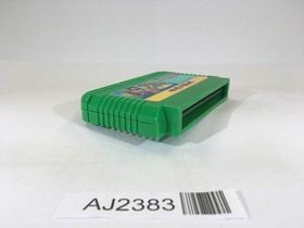 AJ2383 GeGeGe no Kitaro Youkai Daimakyou NES Famicom Japan