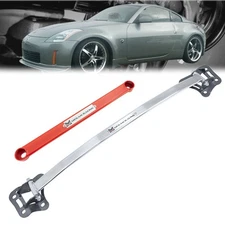Megan Racing Front Upper & Rear Lower Polish Race Strut Bar For 03-09 350Z Z33