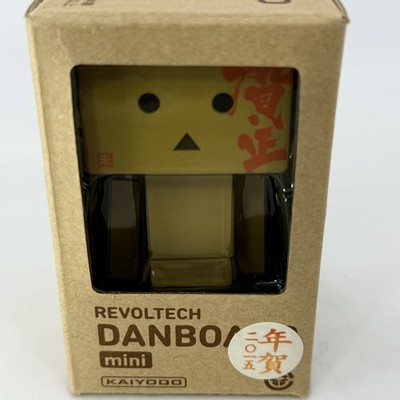 Revoltech Danbo Mini Year's Danbo 2015 Revoltech Danbo Kaiyodo Figur von JP