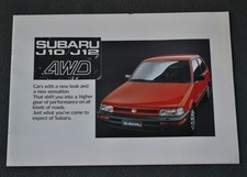 Subaru Justy J10 & J12 Brochure - 1988 UK market