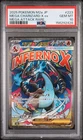 2025 POKEMON JAPANESE M2A-MEGA DREAM EX #223 MEGA CHARIZARD X EX PSA 10