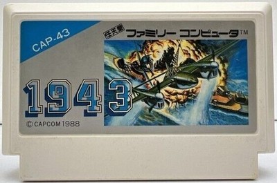 1943 NES FC Nintendo Famicom Japanische Version
