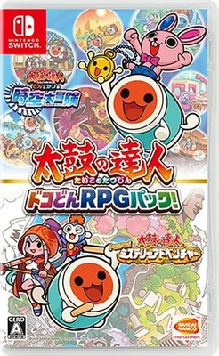 Taiko No Tatsujin Rythmic Adventure Pack - Nintendo Switch - Neu & OVP - EU - Bild 1 von 2
