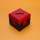 The Proposal - Rex Rossano Perez - Sequential Discovery Dovetail Puzzle