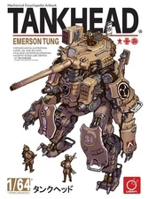 TANKHEAD MECHANICAL ENCYCLOPEDIA ARTBOOK HC