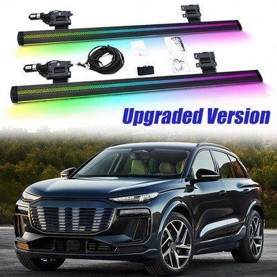 Power Running Board Side Step Fit for Audi Q6L ev version 2025-26 Electric pedal