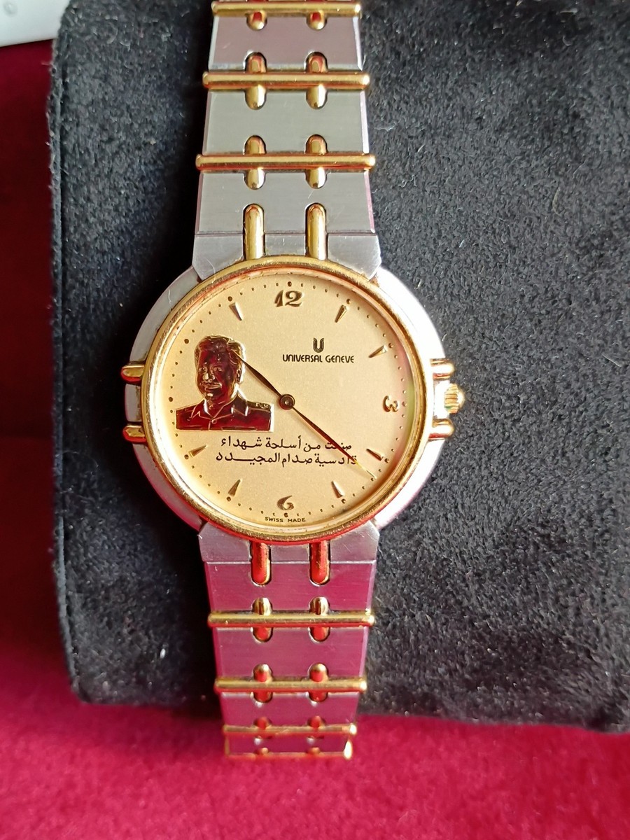 Rare Universal Genve SADDAM HUSSIEN PRESIDENT WATCH SPECIAL