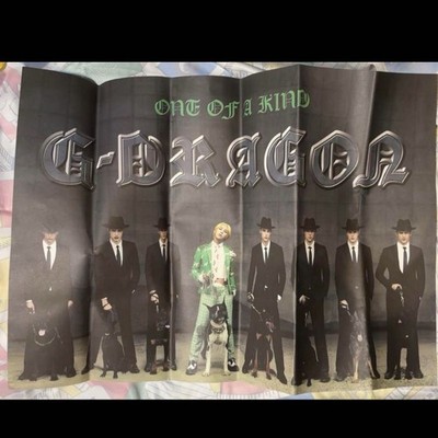 ち*ろ様 G-DRAGON(BIGBANG) 直筆サイン 2Lサイズ スチール写 BIGBANG G-Dragon [One Of Kind] Autographed Signed Album BIG BANG