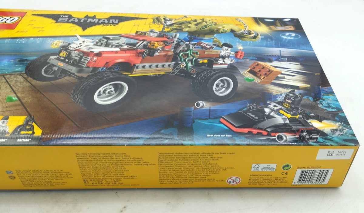 【サブリナ7】 LEGO The LEGO Batman Movie: Killer Crocs Truck (70907) for sale