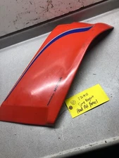 Simplicity-Regent Right Side Hood Panel -model 1694200, Part 1714351CSM