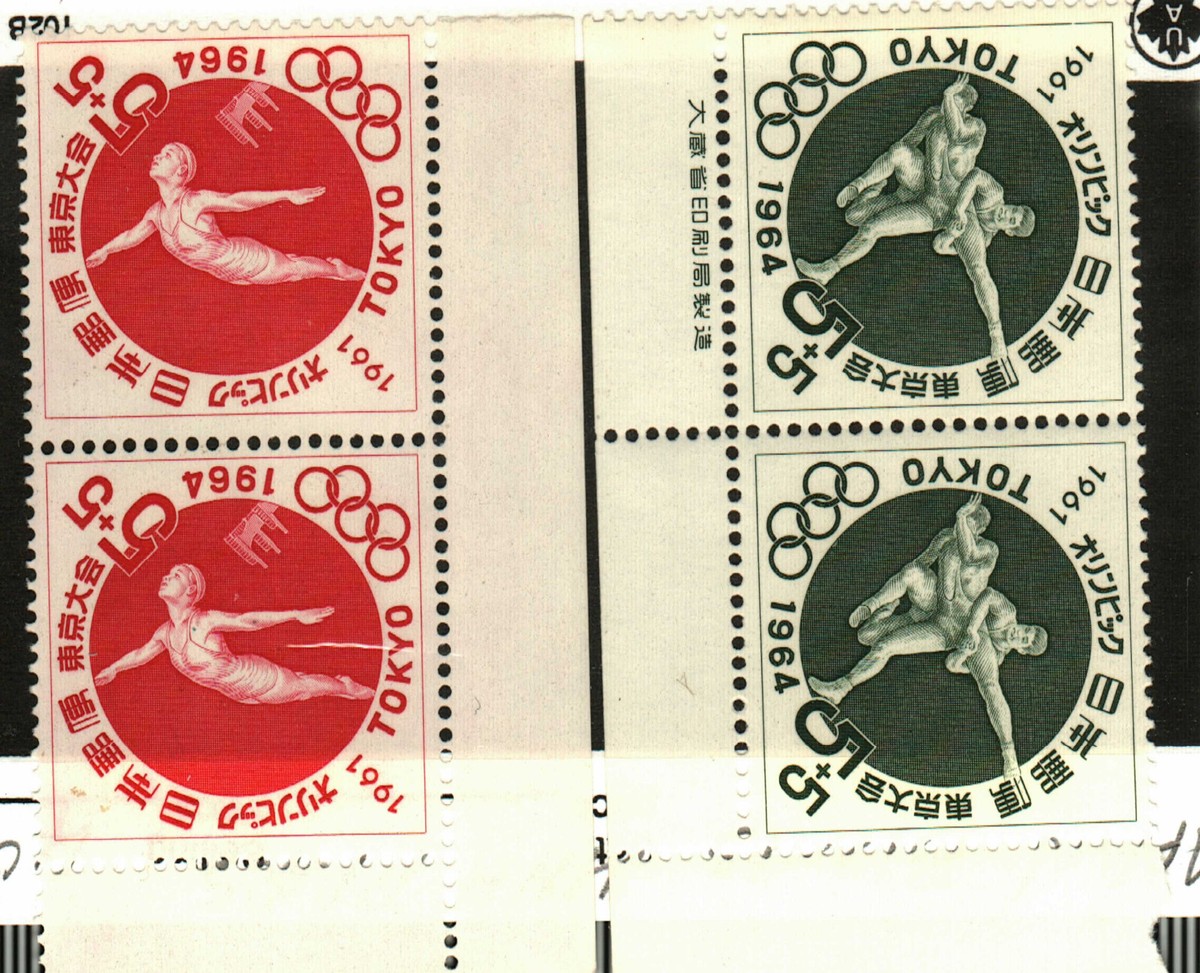 【希少】 TOKYO OLYMPICS 1964 s-l400.jpg