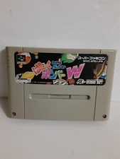 Super Bomberman Panic Bomber W Super Famicom SFC Japan import US Seller