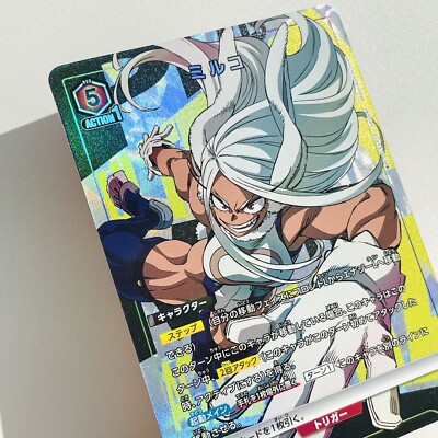 Union Arena My Hero Academia Trading Card UA10BT/MHA-1-095 R Mirko