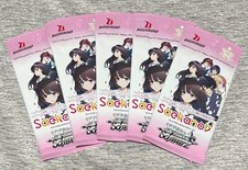 Saekano - How to Raise a Boring Girlfriend Weiss Schwarz Booster Pack BUNDLE