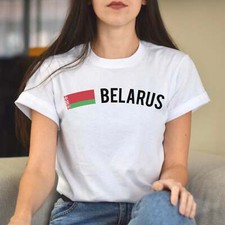 Belarus Unisex T-shirt gift Belarussian flag tee Minsk White Black Dark Heather