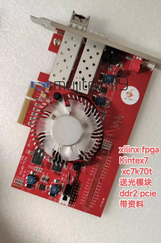 Xilinx FPGA development board Xc7k70t PCIe accelerator card fpga Kintex7 xc7k70t - Afbeelding 2 van 3