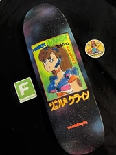 RARE SIGNED Jeremy Klein Dream Girl Mark Gonzales Skateboard Deck JK Industries