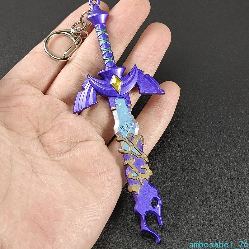 Zelda: TOTK Link Hero's Decayed Master Sword Keychain Charm Pendant Necklace - Image 3 of 4