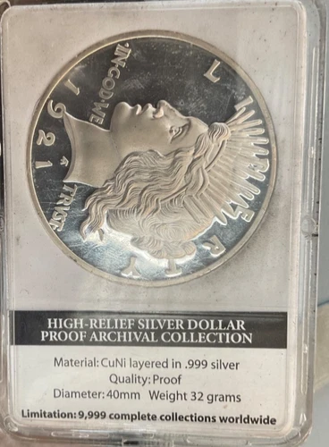 1921 US Proof Peace ( Archival Collection Dollar ) .999 Silver PLATED GREY LABEL