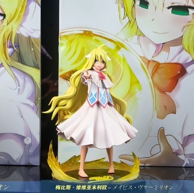 YaoMu Studio FAIRY TAIL Mavis·Vermilion Resin Statue In Stock 1/6 Scale H25cm