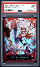 2024 ONE PIECE JAPANESE STARTER DECK ST21-EX GEAR 5 #001 MONKEY D. LUFFY PSA 9
