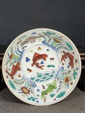 Ming Dynasty Chenghua Red Glazed Fish Pattern Bowl