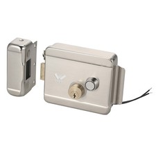 —Smart Electric Gate Door Lock Secure Electric Metallic Lock Electronic Door