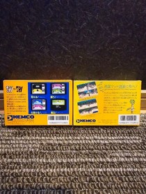 [FC] Spy vs. Spy & Tropical Command Spy vs. Spy Famicom Software