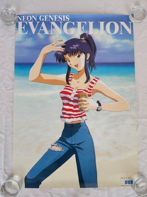 1990s SEGA Neon Genesis Evangelion B2 Poste Misato - anime manga shonen vintage