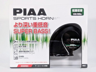 PIAA SUPERIOR BASS HORN 112dB (330Hz / 400Hz) Black 2 pieces HO-9 Japan made New